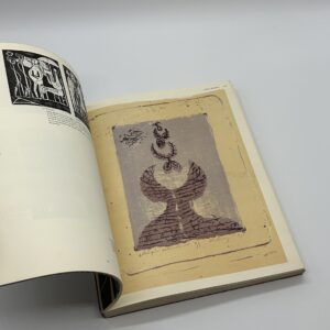 Les estampes - 画像 (3)