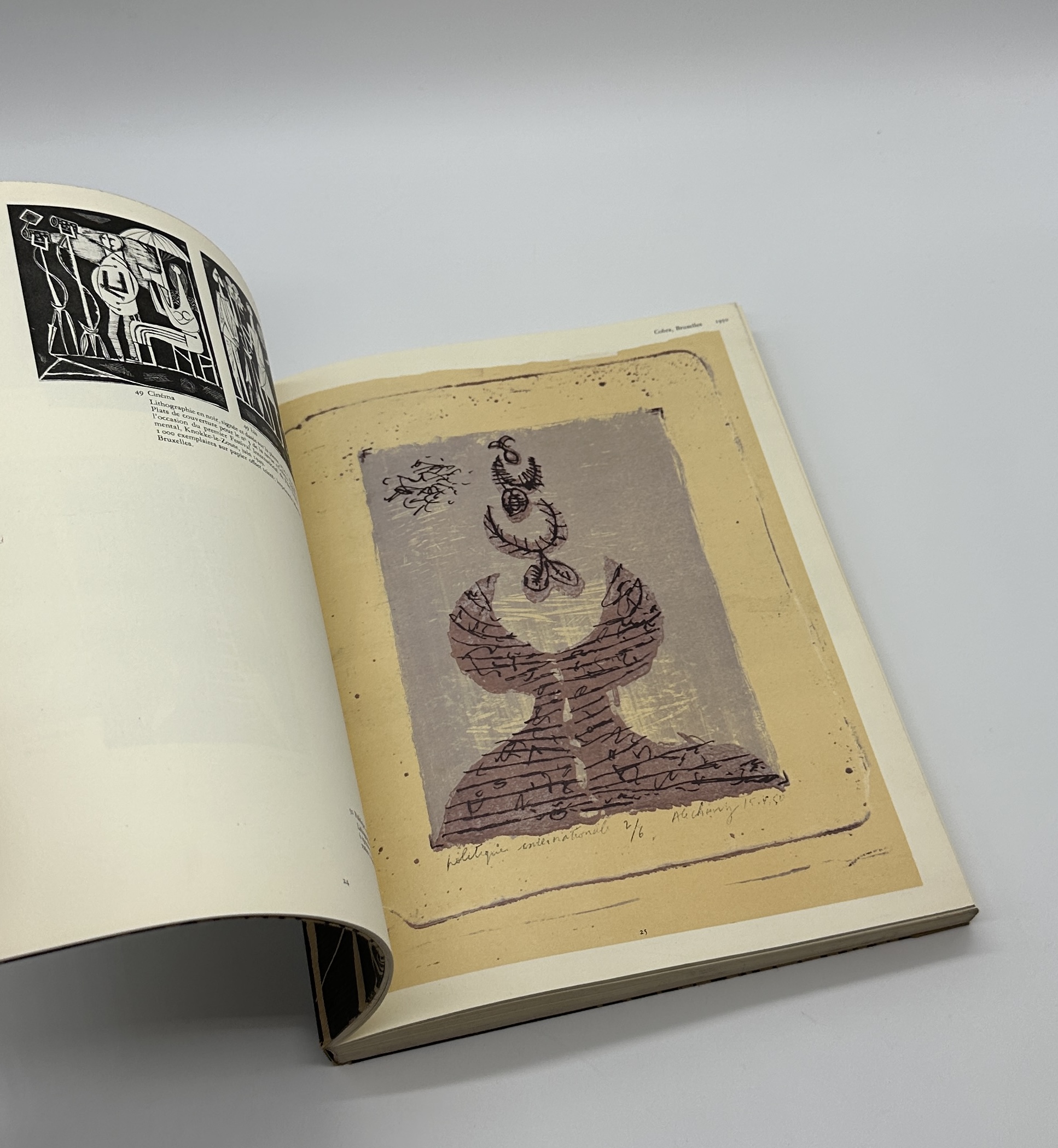 Les estampes - 画像 (3)