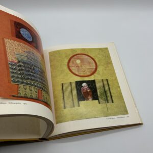 Max Ernst 1950-1970 - 画像 (5)