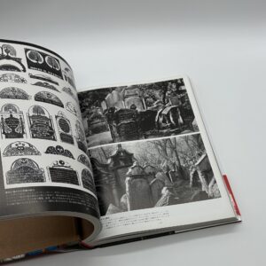 DEATH 死の美術大全　8000年のメメント・モリ - 画像 (7)