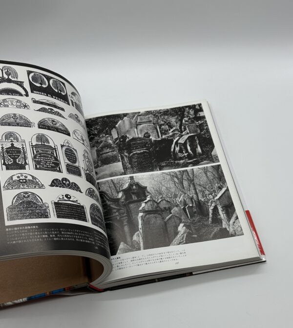 DEATH 死の美術大全　8000年のメメント・モリ