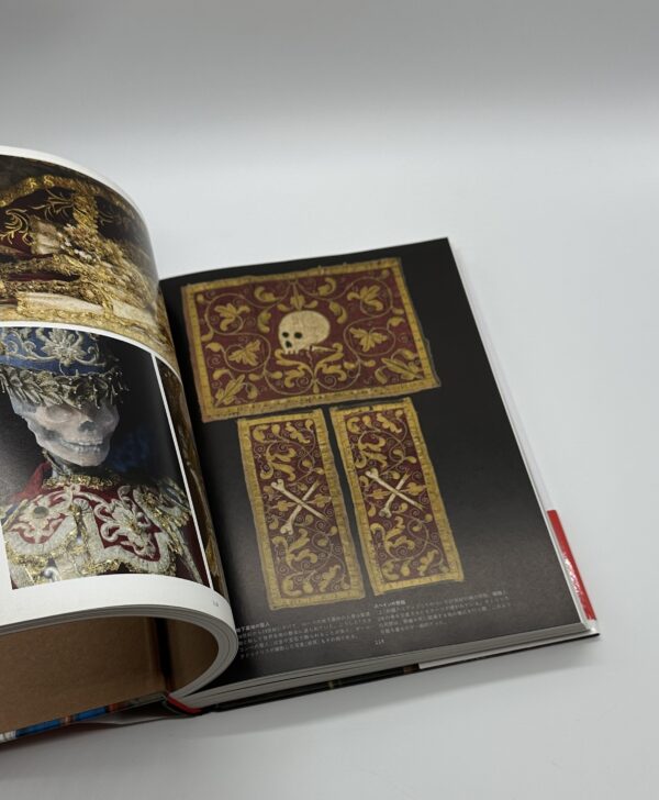 DEATH 死の美術大全　8000年のメメント・モリ