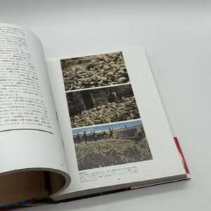 DEATH 死の美術大全　8000年のメメント・モリ - 画像 (5)