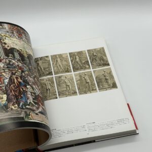 DEATH 死の美術大全　8000年のメメント・モリ - 画像 (4)