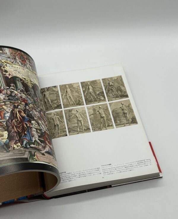 DEATH 死の美術大全　8000年のメメント・モリ