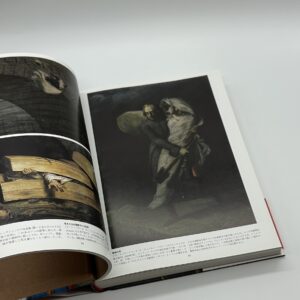 DEATH 死の美術大全　8000年のメメント・モリ - 画像 (3)