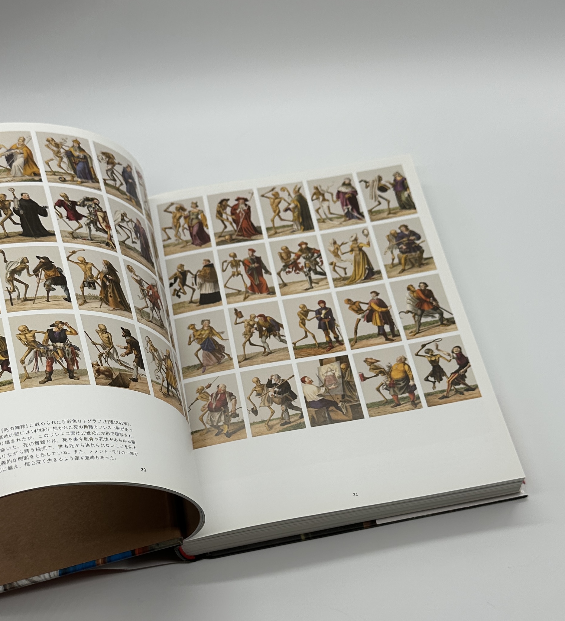 DEATH 死の美術大全　8000年のメメント・モリ - 画像 (2)