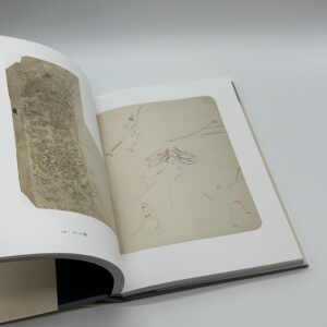 カフカ素描集 - 画像 (7)