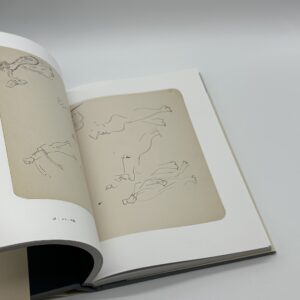 カフカ素描集 - 画像 (6)