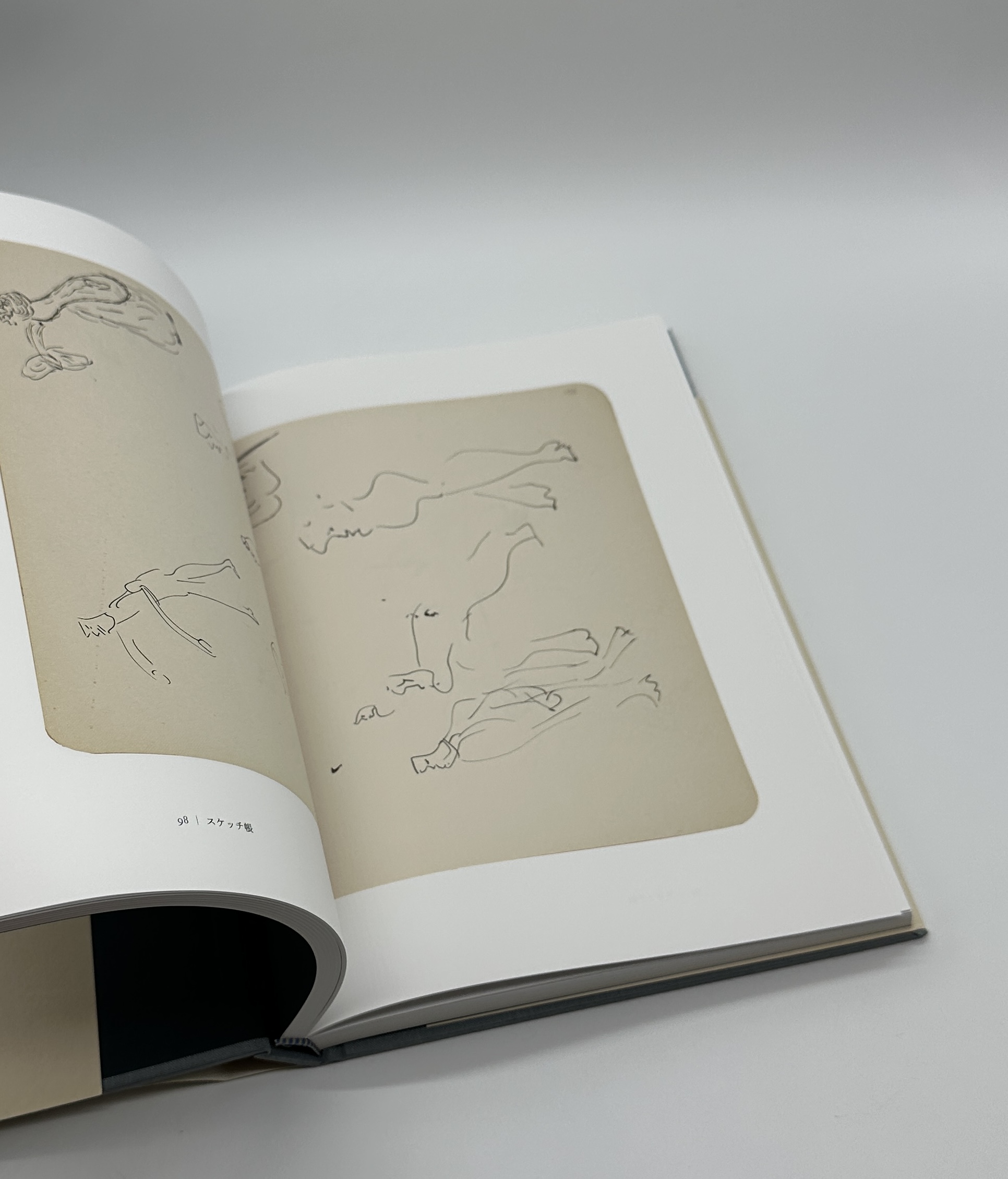 カフカ素描集 - 画像 (6)