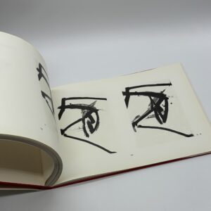 K.R.H. SONDERBORG - 画像 (3)