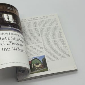 The Essence of Finnish Design and Culture　フィンランドのくらしとデザイン - 画像 (7)