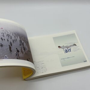 副田デザイン制作所仕事集　SOEDA DESIGN FACTORY THEREAFTER - 画像 (6)