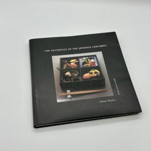 THE AESTHETICS OF THE JAPANESE LUNCHBOX