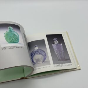 コティとラリックの物語　魅惑の香水瓶 - 画像 (6)