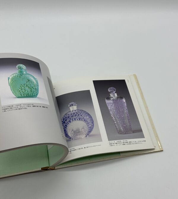 コティとラリックの物語　魅惑の香水瓶