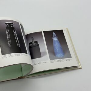 コティとラリックの物語　魅惑の香水瓶 - 画像 (5)