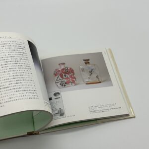 コティとラリックの物語　魅惑の香水瓶 - 画像 (4)