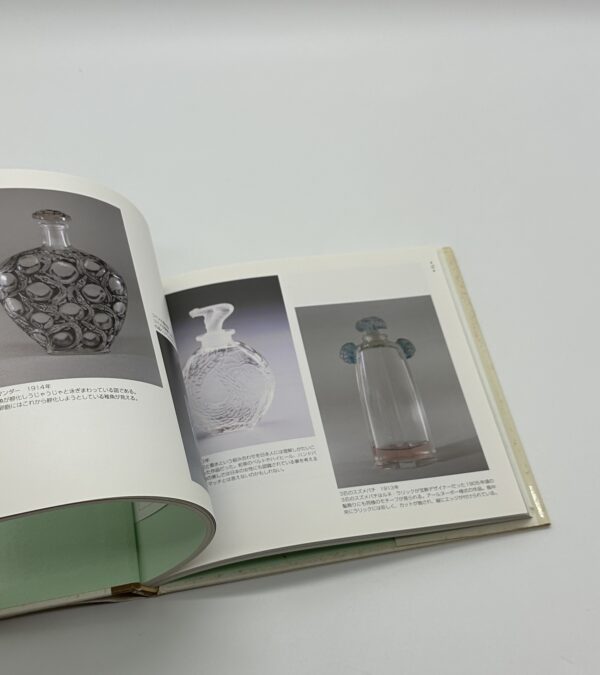 コティとラリックの物語　魅惑の香水瓶