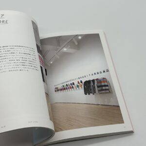 服の記憶 - 画像 (4)