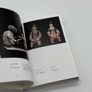 ラテンアメリカの民衆芸術 - 画像 (6)