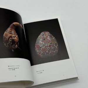 ラテンアメリカの民衆芸術 - 画像 (4)