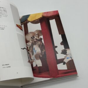 ラテンアメリカの民衆芸術 - 画像 (3)