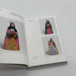 ラテンアメリカの民衆芸術 - 画像 (2)