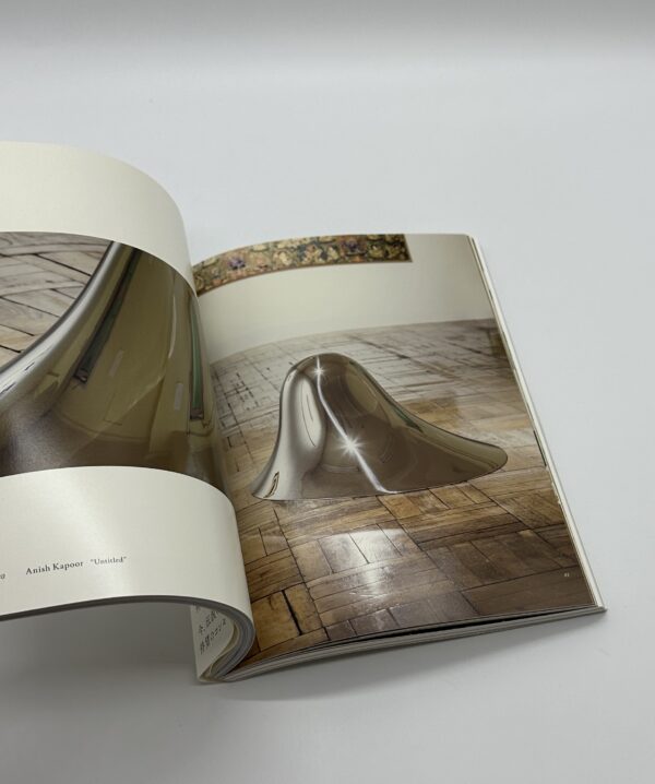 THE MIRROR　クリエイティヴ・ミュージアムの提案