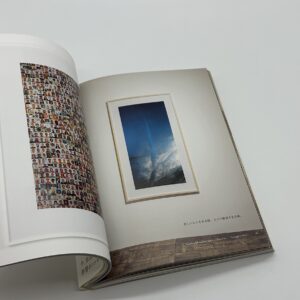 THE MIRROR　クリエイティヴ・ミュージアムの提案 - 画像 (3)