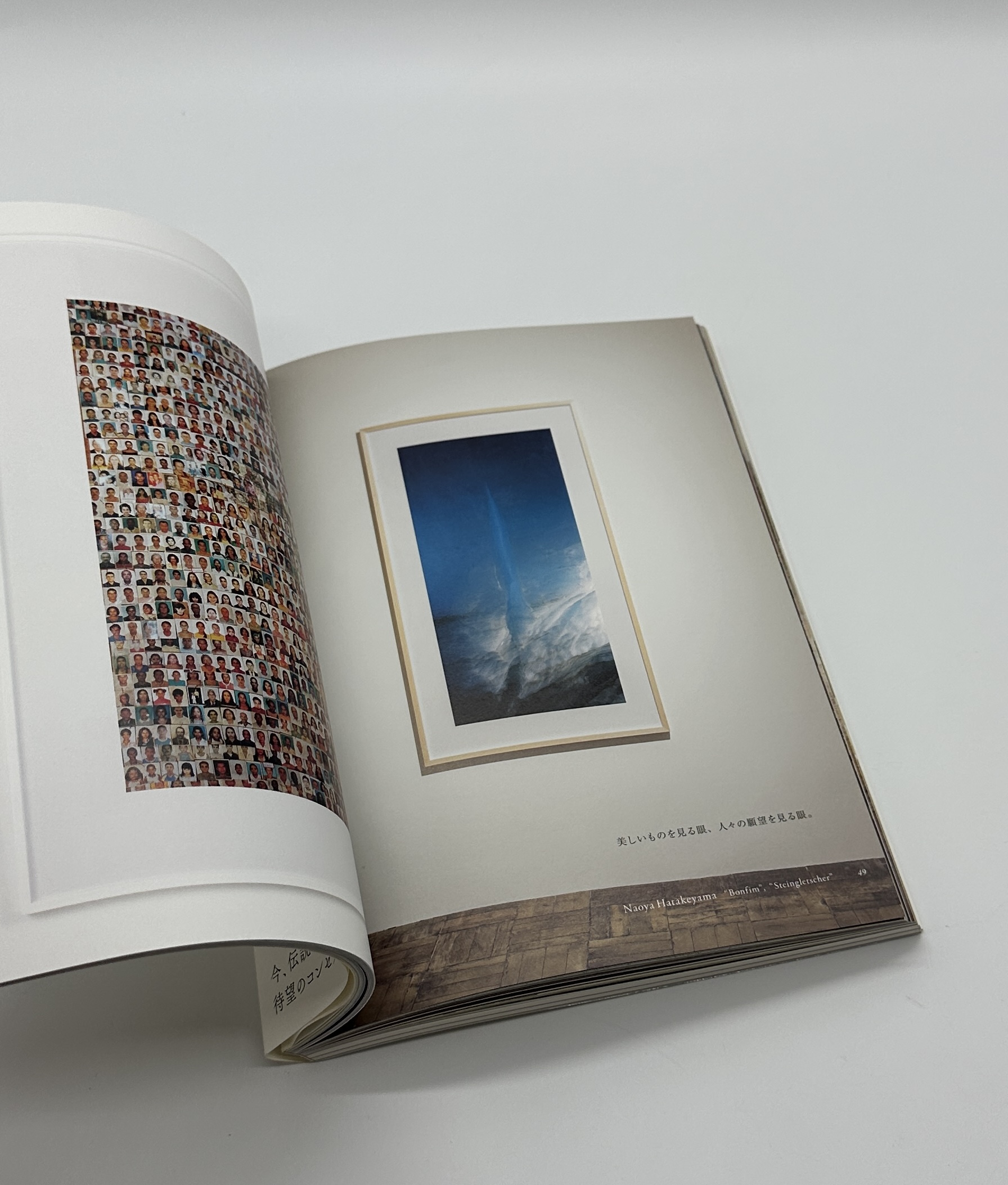 THE MIRROR　クリエイティヴ・ミュージアムの提案 - 画像 (3)