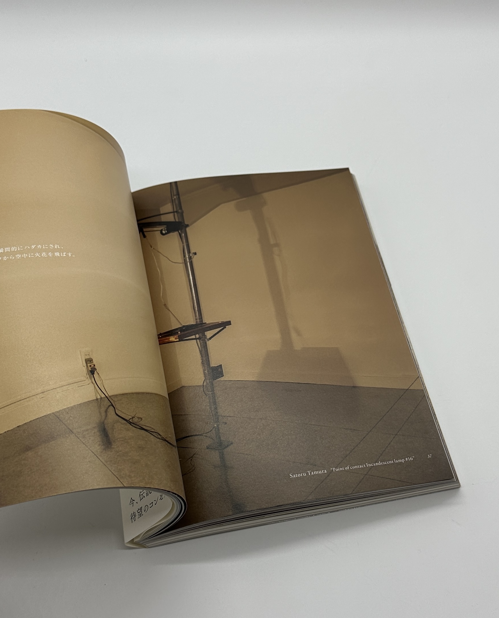 THE MIRROR　クリエイティヴ・ミュージアムの提案 - 画像 (2)