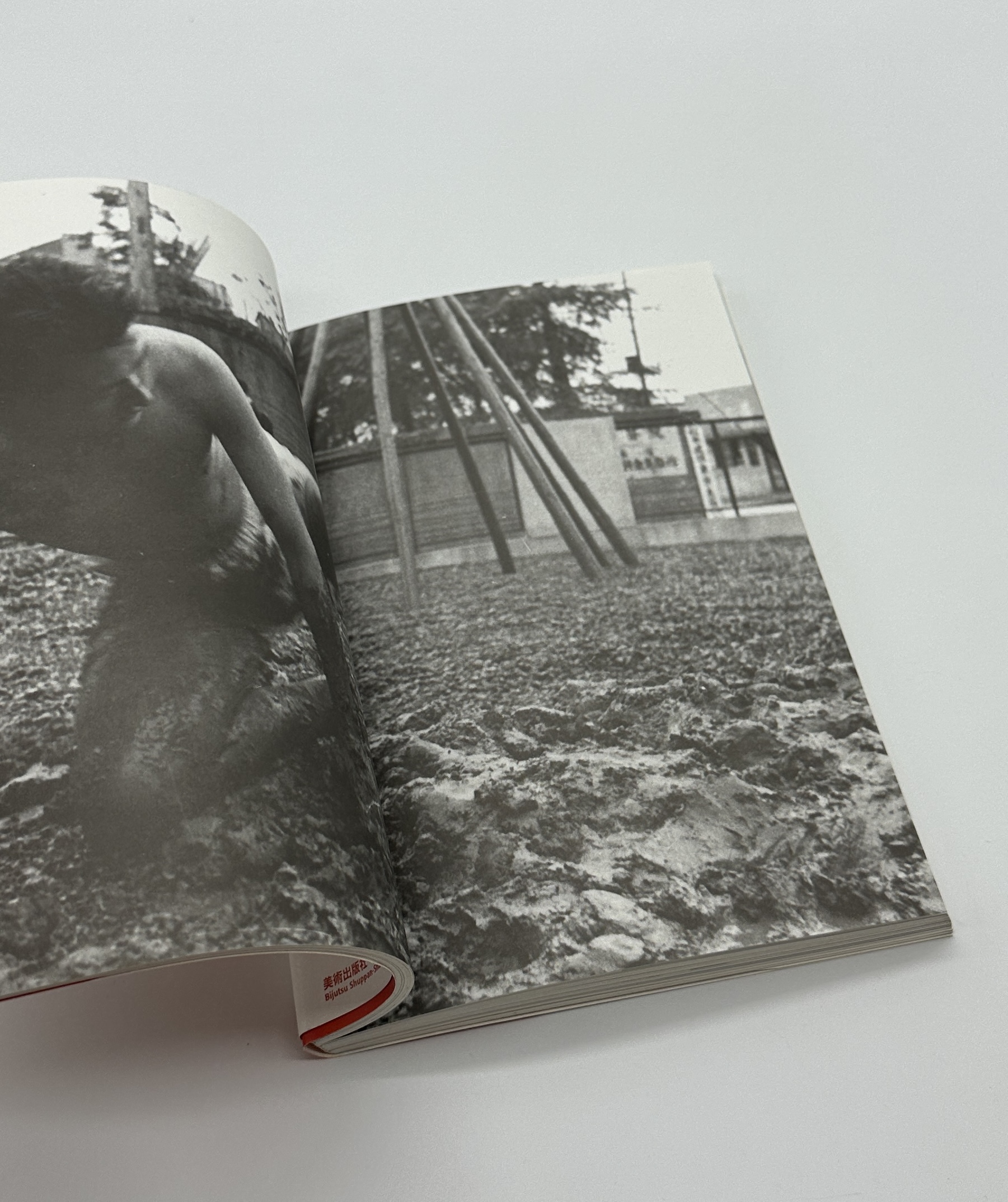 「具体」ってなんだ？　結成50周年の前衛美じゅつグループ18年の記録　What