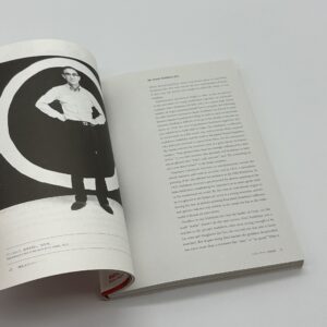 「具体」ってなんだ？　結成50周年の前衛美じゅつグループ18年の記録　What's GUTAI? - 画像 (2)