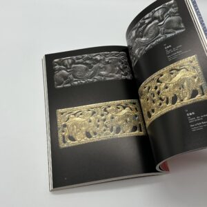 アジアのかざり - 画像 (4)