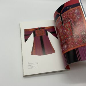 アジアのかざり - 画像 (2)