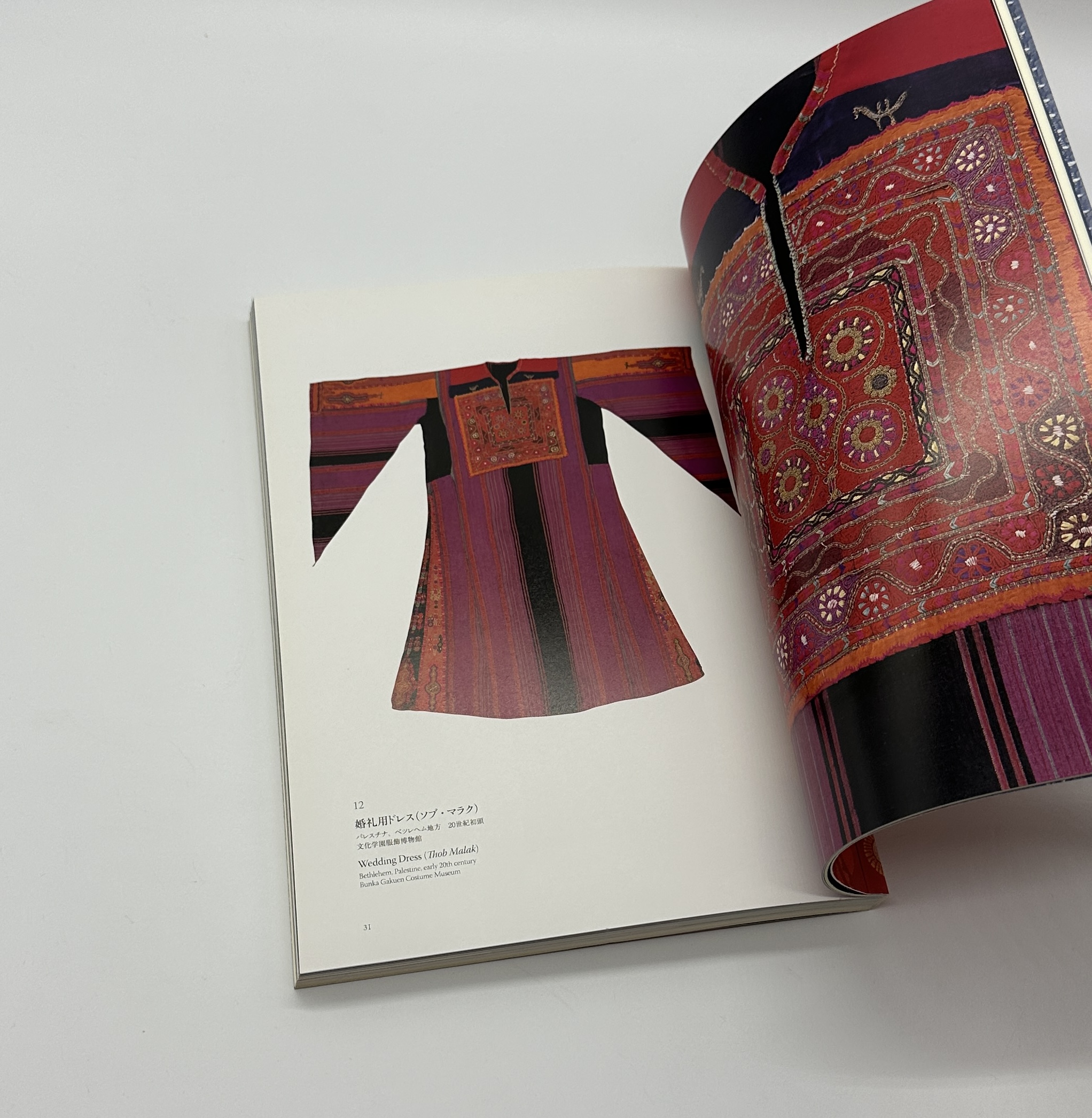 アジアのかざり - 画像 (2)