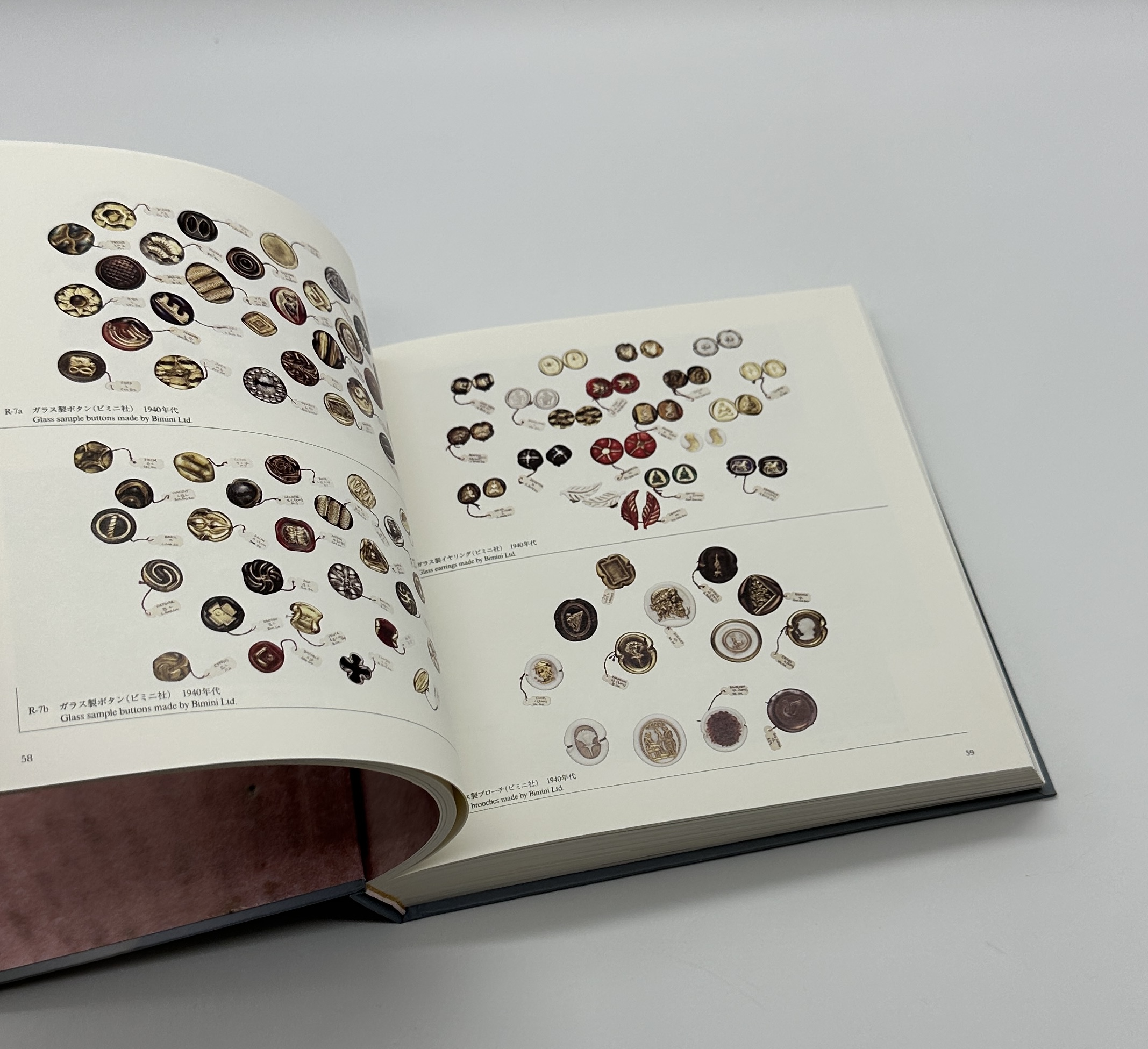 ルーシー・リー ルーシー・リー／Lucie Rie – 新古美術なかお