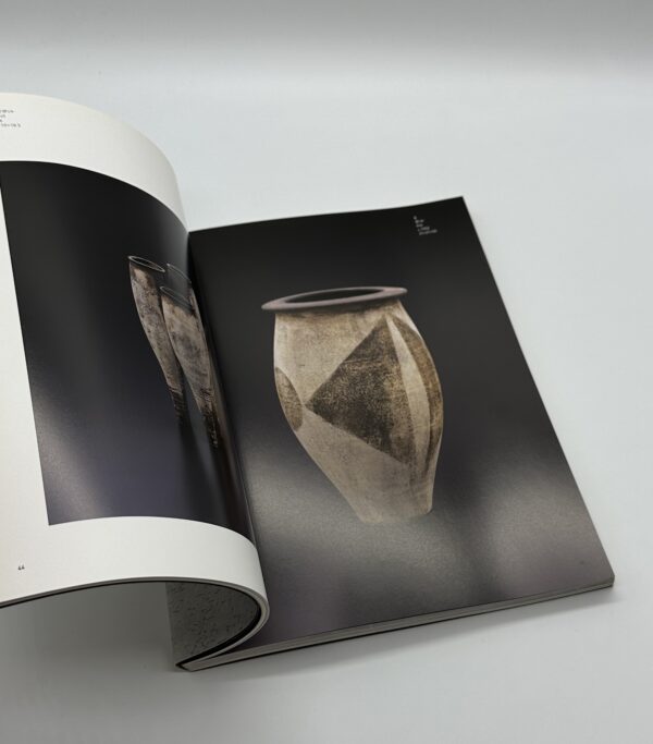 HANS COPER　ハンス・コパー展　20世紀陶芸の革新