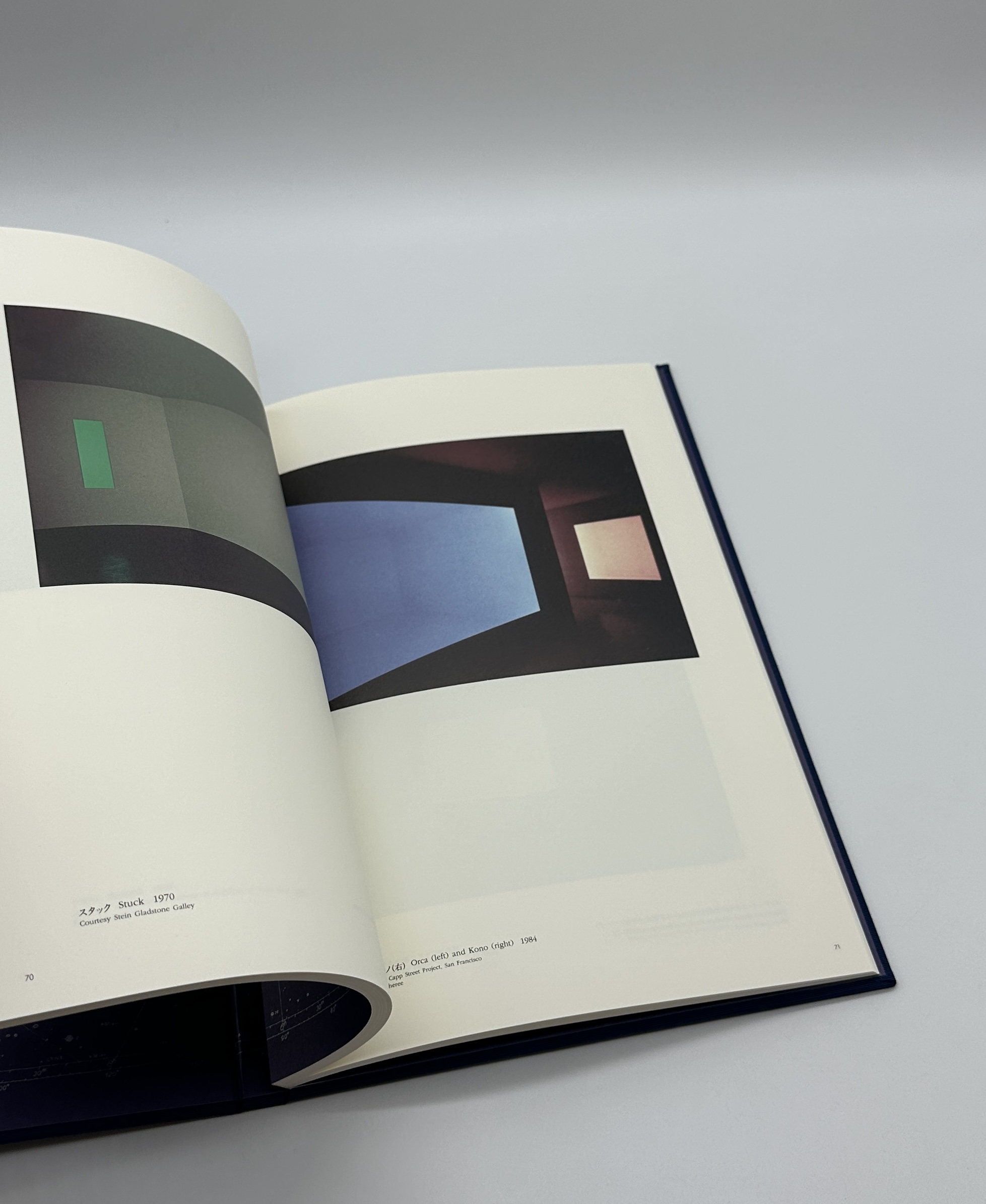 未知の光へ - 画像 (6)