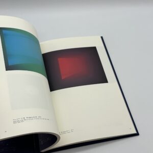 未知の光へ - 画像 (5)