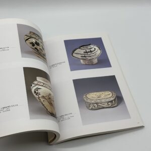 白と黒の競演　中国・磁州窯系陶器の世界 - 画像 (2)