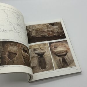 定窯 優雅なる白の世界 - 画像 (4)