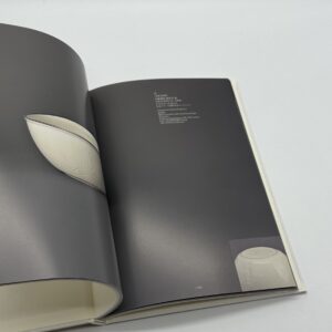 宋磁の美　THE BEAUTY OF SONG CERAMICS - 画像 (6)