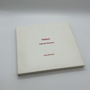 『署名入』TRAILS　特装版