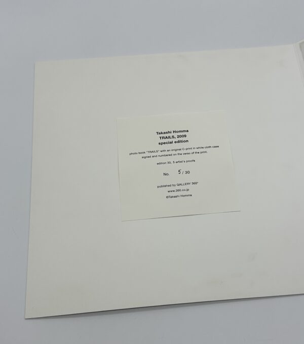 『署名入』TRAILS　特装版