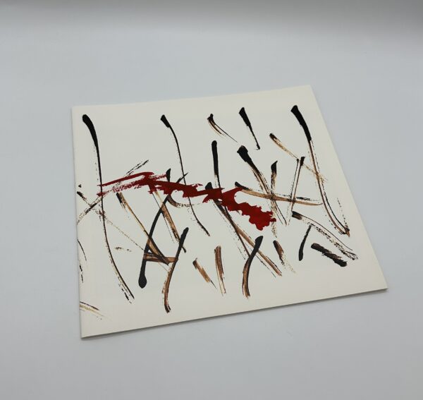 『署名入』TRAILS　特装版