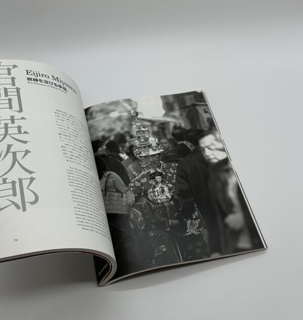 アウトサイダー・アートの作家たち