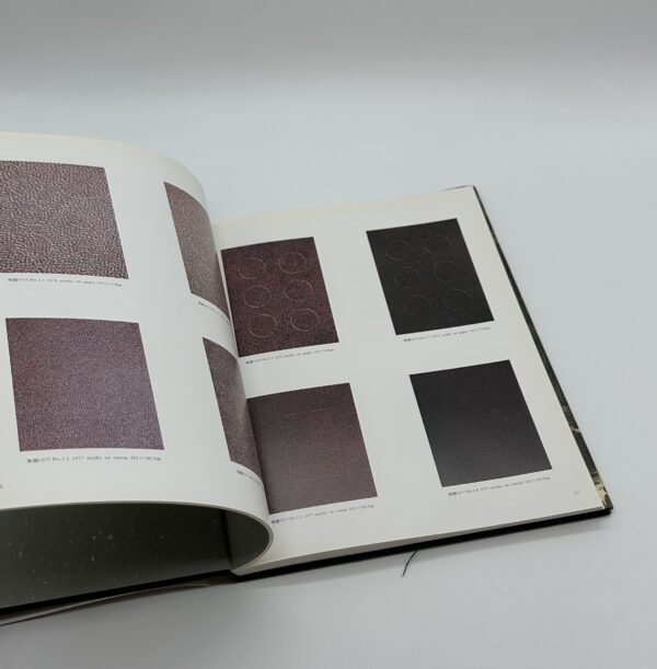 諏訪直樹作品集