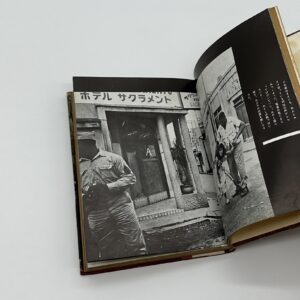 危険な毒花 - 画像 (5)